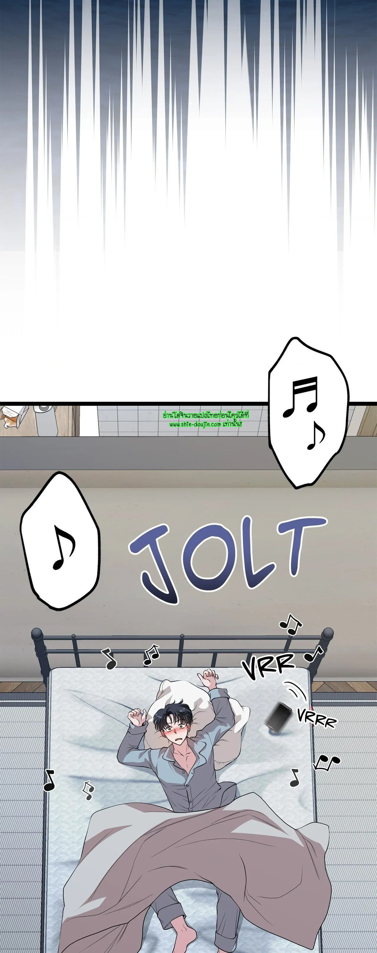 Squeaky clean EP 10